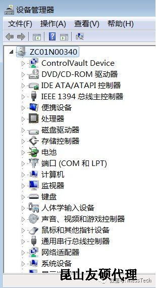 呼伦贝尔呼伦贝尔蔡司呼伦贝尔三坐标